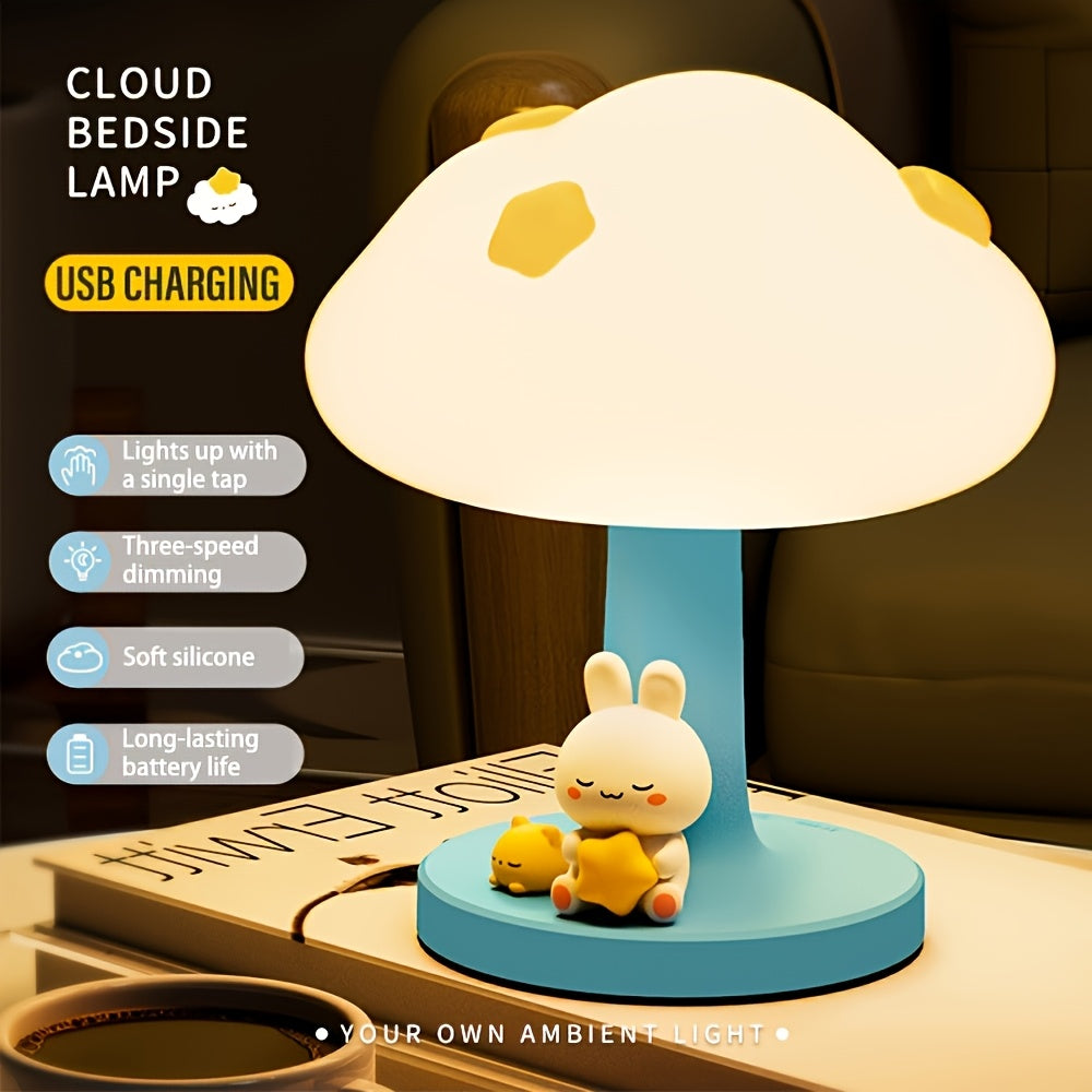 1pc Cloud LED Smart Light, USB Rechargeable Atmospheric Night Light, 3-Level Dimmable Lighting, 3-Level Brightness Adjustable Decorative Light, Office Light, Cute Sleep Bedside Light, Suitable for Bedrooms, Living Rooms, and Holiday Gifts, Bedroom